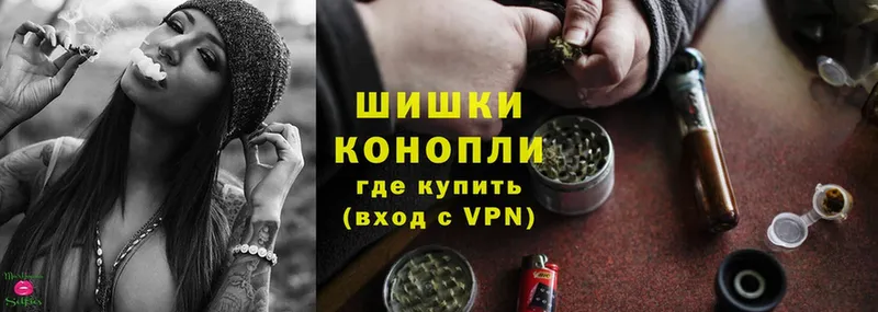 Бошки марихуана White Widow  Буинск 